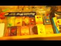 Our hookah stash
